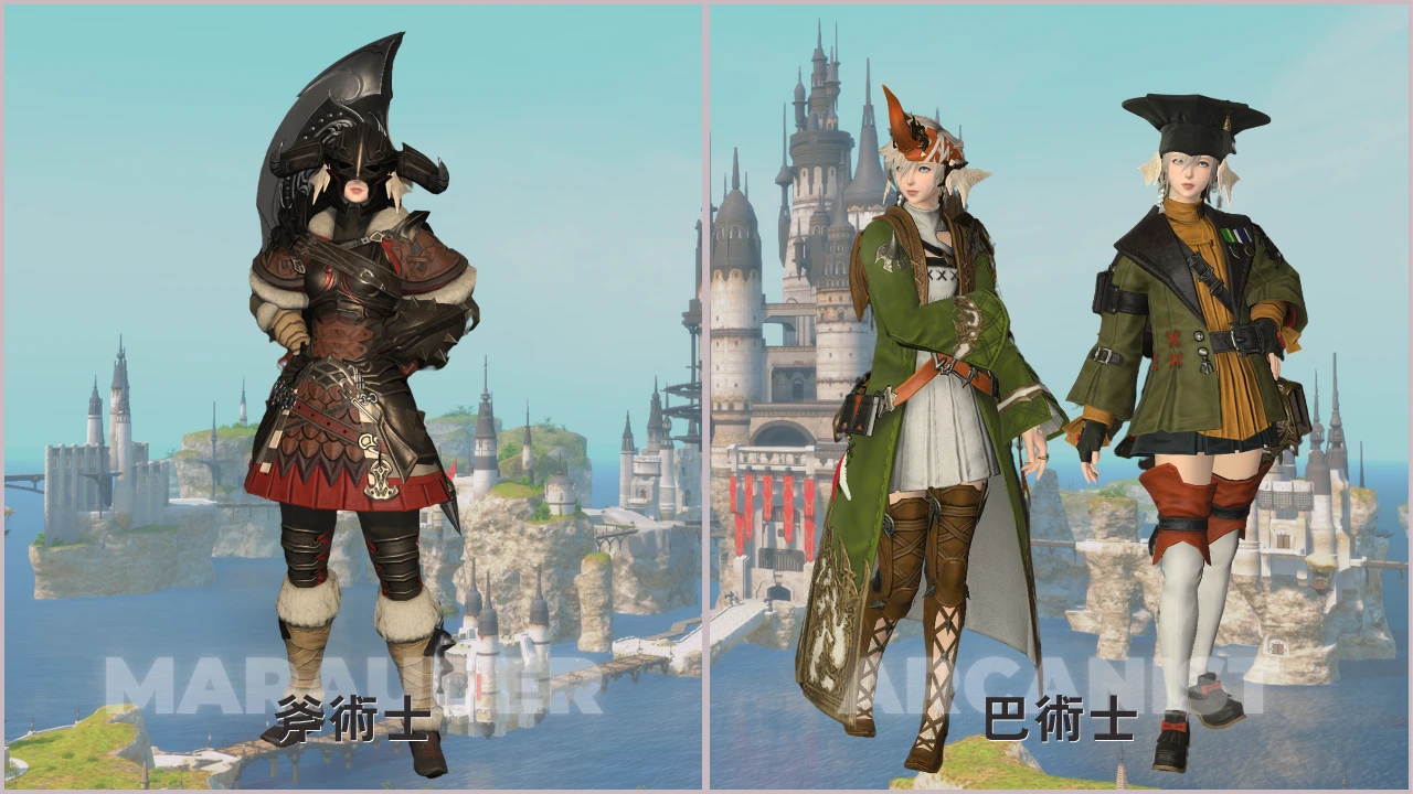 FF14のリムサ・ロミンサを背景に、斧術士・巴術士の2クラスを紹介した画像